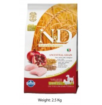 Farmina ND Light Mini And Medium Adult Dog Food Chicken And Pomegranate Low Grain 2.5 Kg